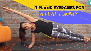 '7 Plank Exercises For A Flat Tummy | Planks | Hauterfly Fitness |'