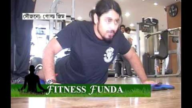 'FITNESS FUNDA  JUNELA'