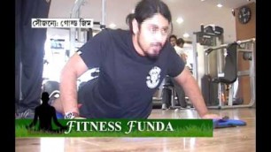 'FITNESS FUNDA  JUNELA'