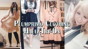 'DreamV/Yumetenbo: Plumprimo Japanese Plus Size Clothing Try On'