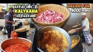 'பாய் வீட்டு Wedding Biryani | வெள்ளாட்டு கறி Biryani Feast | Tamil Food Review'