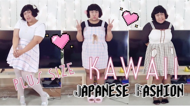 'Plus Size Kawaii Japanese Fashion feat. Yumetenbo/DreamV Plumprimo | Pastel Spring & Summer Looks'