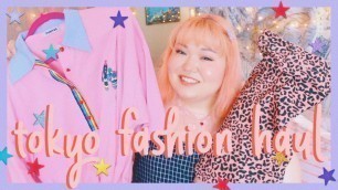 'plus-size shopping in tokyo? my haul & experience ft. punyus, wc, harajuku & more'