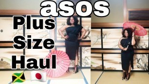 'asos PLUS SIZE HAUL DRESS & TOP feat. Japanese Wasaga (Umbrealla) |2021 clothing haul| Life of Dove'
