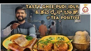 'Tasty Breakfast & Tandoori Chai @ Tea Positive Bangalore | Kannada Food Review | Unbox Karnataka'