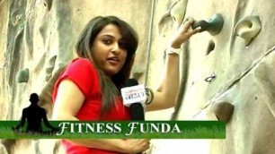 'FITNESS FUNDA WITH JUNELA ROCK CLIMBING'