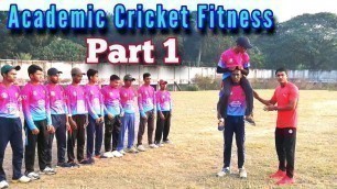 '2 Worng & 5 Best exercises | Academic Cricket Fitness - Part 1'
