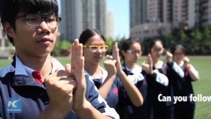 'Awesome finger gym in Beijing high school'