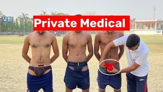 'Indian Army Medical Test Private Part की पूरी जानकारी Plz लड़कियाँ दूर रहे 