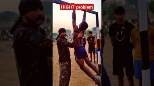 'hight problem || best exercise for hight || army physical test'