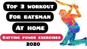 'Home Workout for batsman | Exercise for batsman | Home workout for cricketers workout at home'
