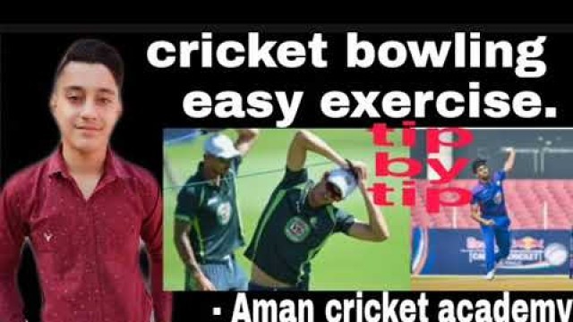 'bowling exercises.pace bowling and spin bowling exercise\'s.bowling practice.