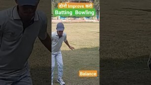 'Exercises for Cricket ! Fitness for Cricket, How to Become All-Rounder? #shorts #shortvideo #cricket'