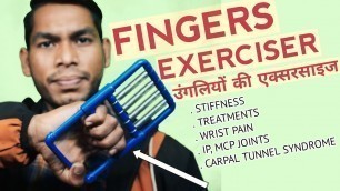 'finger Exerciser || finger exercise stretcher spring equipment, tedi ungli ko sidha karne ka tarika'