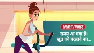 '#unstoppablefitness India\'s Biggest Giveaway by Energie Fitness'