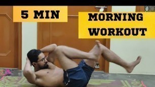 '5 MINUTE MORNING WORKOUT | NO EQUIPMENT |AT HOME 