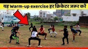 'MT Support - Warm up exercises to do before Training or playing cricket - Best cricket exercise'