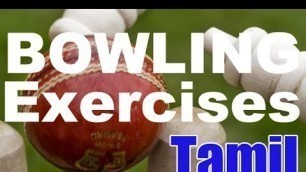 'CRICKET: Exercises to Improve Bowling Part II in Tamil'