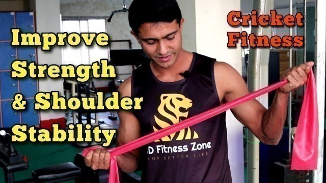 'Great Shoulder Exercises For Cricketers | Improve Shoulder Strength & Stability | CRICKET FITNESS'