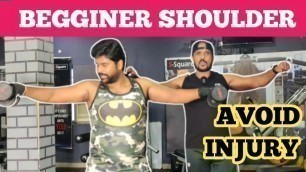 'Basic Shoulder Exercise for Beginners 1st Week Gym Routine | RD Fitness | Tamil'