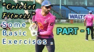 'Cricket Basic Exercises For Better Performance - Part 1 | CRICKET FITNESS | BD Fitness Zone.'