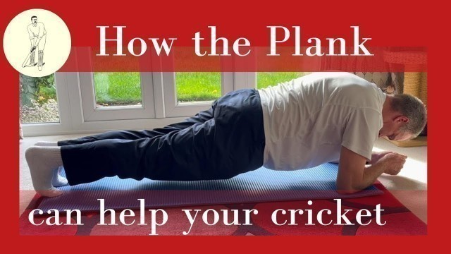 'Cricket fitness exercises you can do at home : Part 1'
