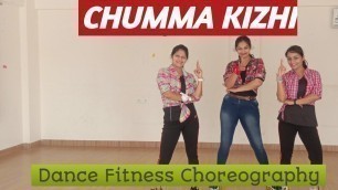 'Chumma Kizhi/Darbar/Rajinikanth-Nayanthara/Dance Fitness Chereography with Kuthu dance'