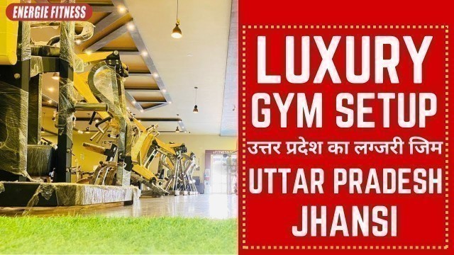'GYM SETUP powered by ENERGIE FITNESS @ Jhansi (UP) - Fit Box Gym'