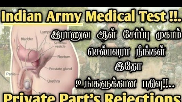 'Indian Army Medical Test Private Part Rejections'