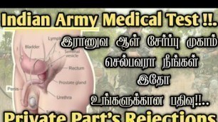 'Indian Army Medical Test Private Part Rejections'