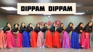 'DIPPAM DIPPAM DANCE COVER #vijaysethupathi #samantha #nayanthara'