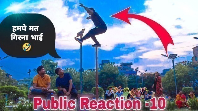'Public Reaction video-10 