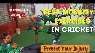 'Some Important Mobility Exercises In Cricket | CRICKET FITNESS | BD Fitness Zone'