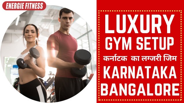 'GYM SETUP powered by ENERGIE FITNESS @ Kattigenahalli (Bangalore) - Power House Fitness'