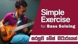 'Simple Finger Exercise for Bass Soloing'
