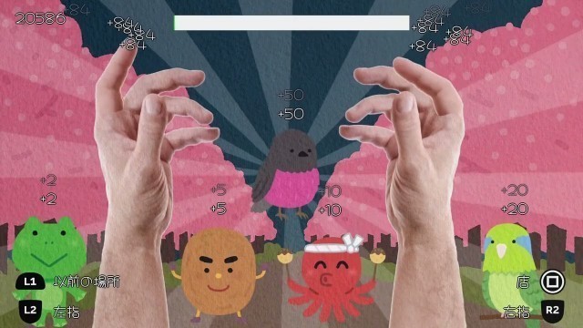'Finger Fitness • Launch Trailer • JP • PS5'