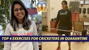'Top 4 Home Exercises for Cricketers by Veda Krishnamurthy | Cricketers in Quarantine'