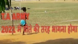 'Ta Army 1600 Meter Running | Indian Ta Army Physical Fitness Test | Indian army News Today 2021'