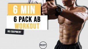 '6 MIN 6 PACK AB WORKOUT | No Equipment | Beginner Workout | Body Concept.'