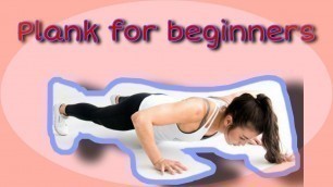 'Planks exercise for beginners/Home workout/Best Exercise'
