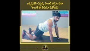 'Best Way to Do Abdominal Exercises || Belly Fat Exercises || VENKAT FITNESS TRAINER'