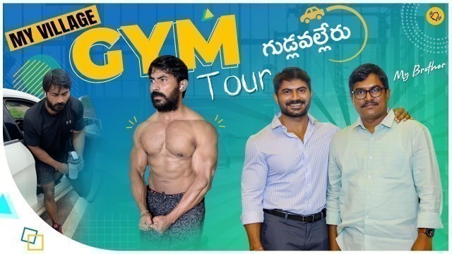 'My Village Gym Tour || DIML Vlog || Venkat Fitness Trainer'