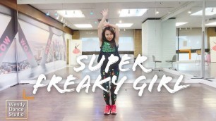 'SUPER FREAKY GIRL - Nicki Minaj / POP / Zumba / Dance Fitness'