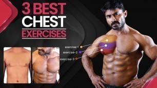 '3 Best CHEST EXERCISES YOU Should Be doing || Chest Exercises for men in Telugu'