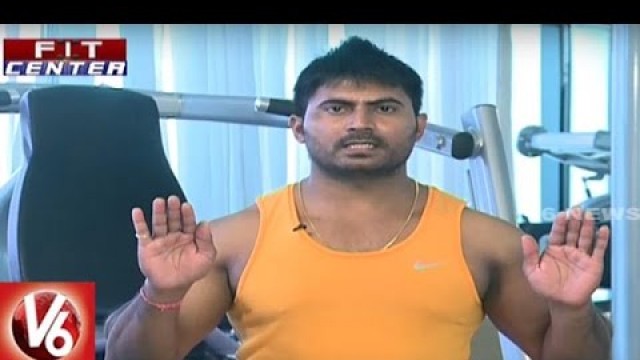 'Fit Center | Basic Tips For Beginner | Trainer Venkat Fitness Tips | V6 News'