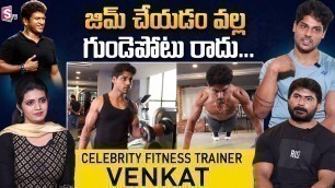 'Fitness Trainer Venkat About Gym Doesn\'t Cause Heart Attack | 6Months 6Pack Venkat Fitness Trainer'