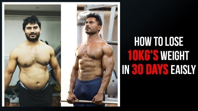 'How to lose 10KG\'s Weight in 30 days || exercises for weight loss'