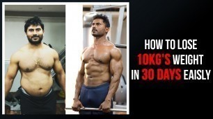 'How to lose 10KG\'s Weight in 30 days || exercises for weight loss'