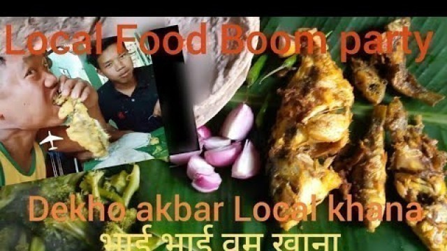 'Desi Local Food Fish Recipe Hindi/Nk Fitness And Food.'
