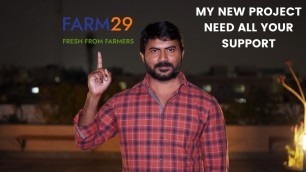 'My New Project FARM 29 - Need All your Support 